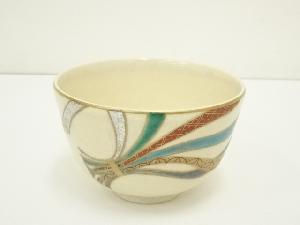 京焼　松峰造　色絵熨斗茶碗